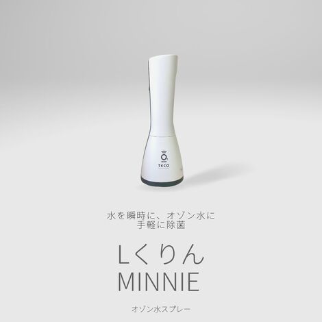 Lくりんminnie⑤